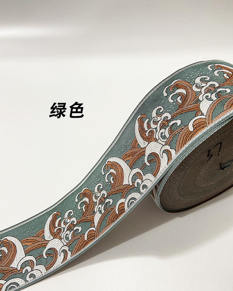 9cm浪花详情页3.jpg