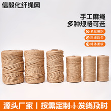 ���K�K���b����l�ֹ�؈��ץ������diy�b�ˮ�ܾ��������������