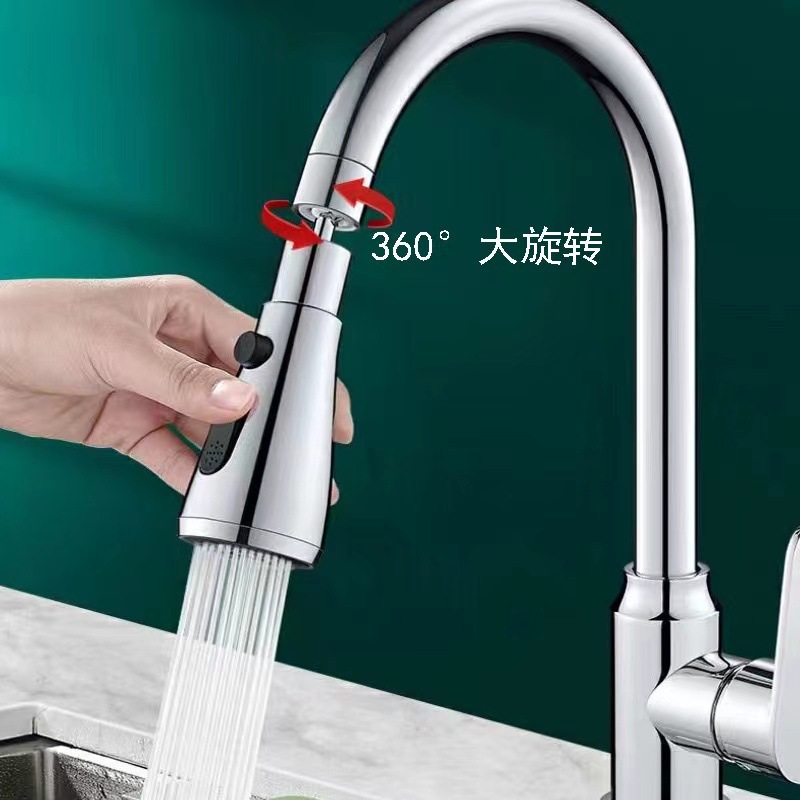 廚房防濺水龍頭延長噴頭自來水過濾嘴起泡器花灑節水器家用延伸器