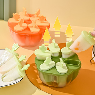 Ice cream mold household homemade Popsicle ice cream self-made ice cream grid design summer self-service multi-flavor ice cream
