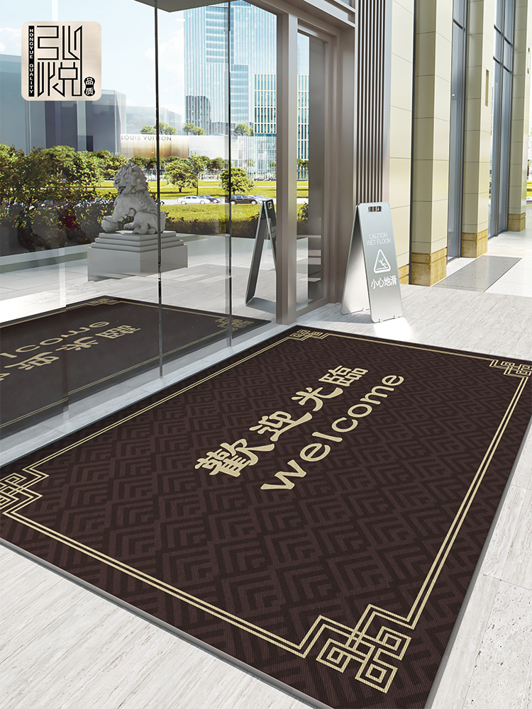 웰컴 05-레이아웃 3