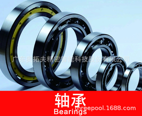 奥拓夫AUTOFOR精密无网树脂砂轮片C型合金铁芯切割砂轮片