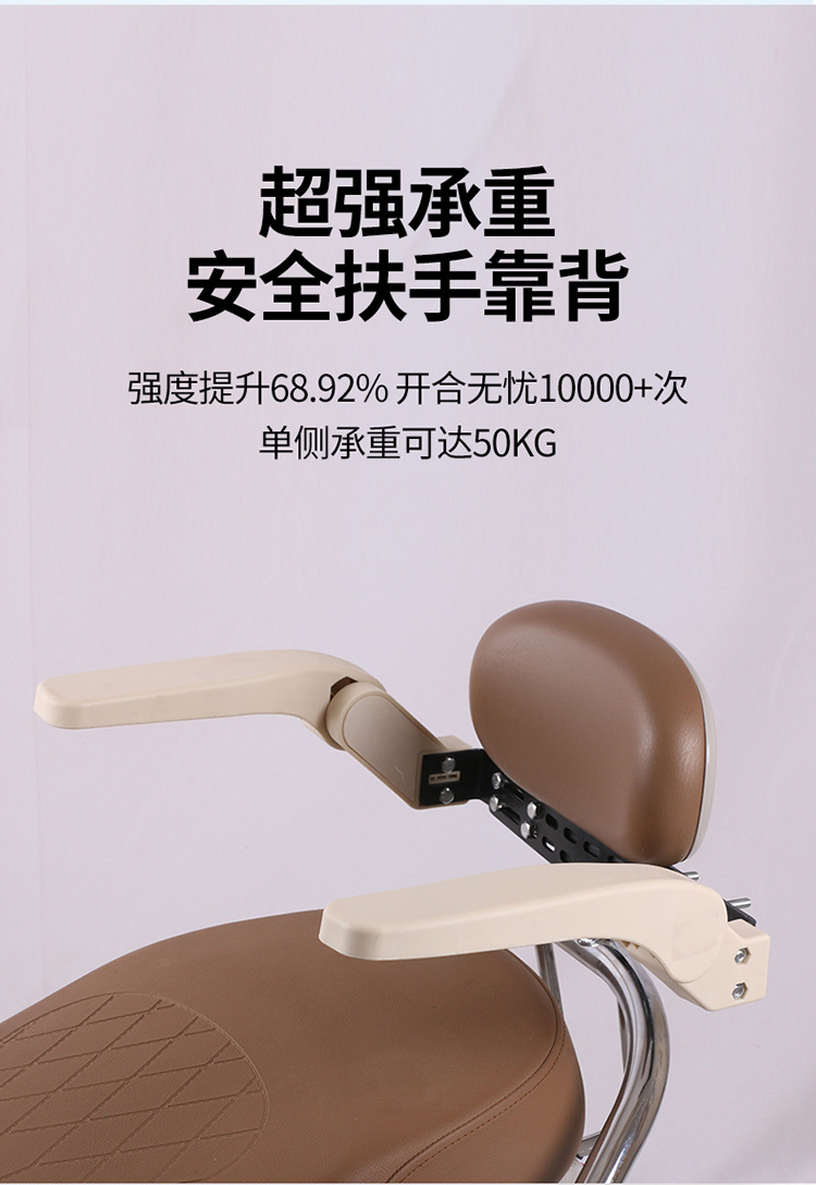 New Foldable Electric Car Children's Rear Seat Safety Guardrail Baby Anti-Fall Liftable Waterproof Rotatable