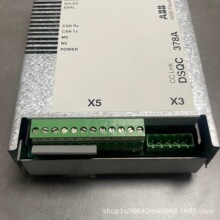 ABB DSQC378A  IRC5 �C���� CC-Link ͨӍ�� ȫ����Ʒ-�h�r