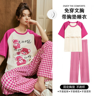60%��˯��Ů�Ķ����Lѝ���؉|�Ҿӷ����b�ɐۿ�ͨ�W�tֱ�����¿�