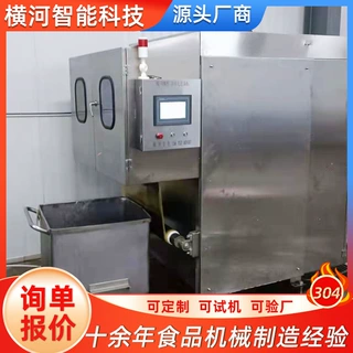 横河智能机械供应滤油机  炸油过滤油渣设备  炸货厂家压力过滤机