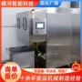 压力过滤智能油渣机械