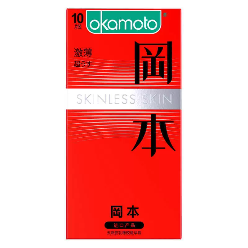 Презервативы Okamoto Substance чисто тонкие, с суперсмазкой платиновое золото, индукция, тонко-тонкий презерватив, расходный материал для взрослых, партия