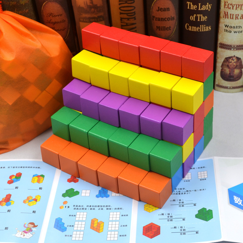 Cube