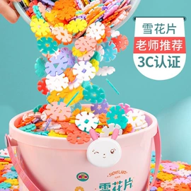 飞碟、飞盘;其他益智玩具;考古挖掘玩具