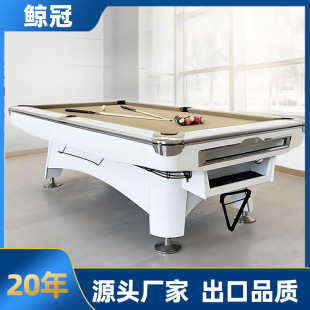 ��ʽ9������׼�;㘷��������̨������ľ���|�¿����������ʽ��