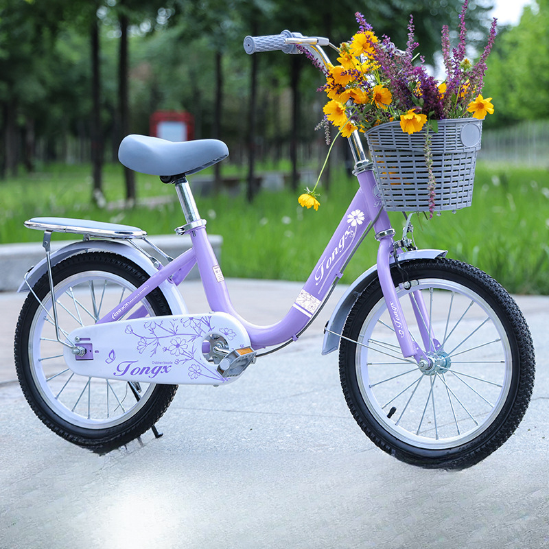 Children's Bicycle 6-7-8-14 Years Old Boys and Girls Bicycle Princess Bicycle 16 Inches 18inch 20inch