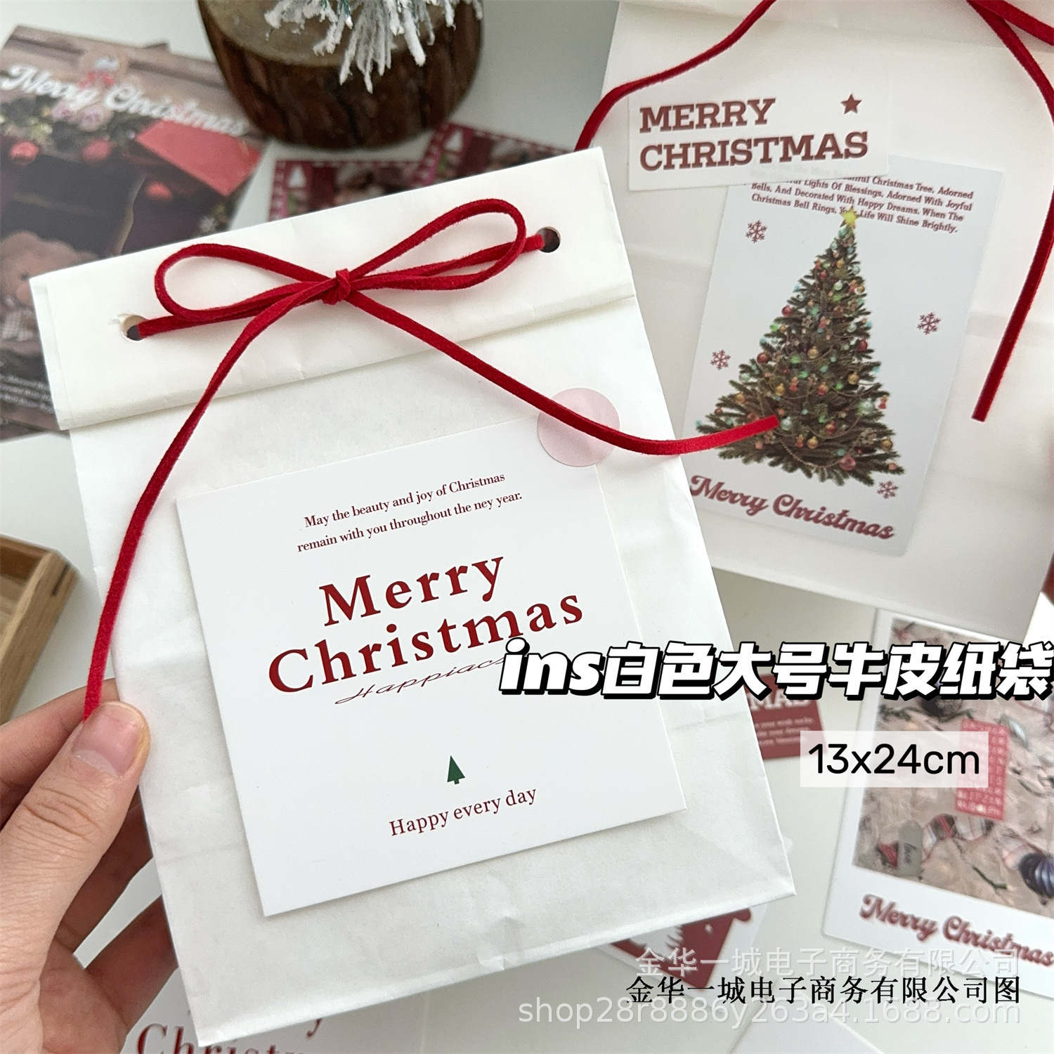 10个大容量白色牛皮纸袋高颜值ins风礼品明信片打包材料自封纸袋