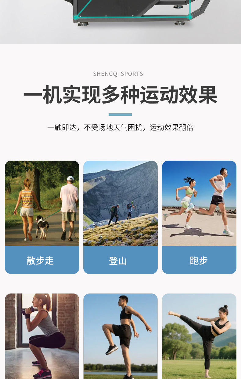 详情_08.jpg