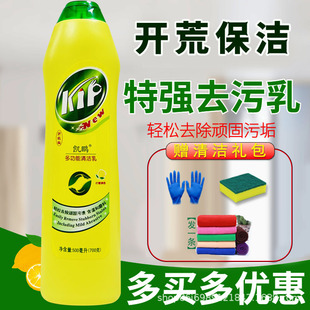 ��Ʒ�P�i�๦���坍���_�ı����坍�����P䓴ɴu�N��̨�������坍