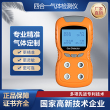 �ĺ�һ���w�z�y�xһ��������̼��ȼ�����򻯚���ȩ���w�z�y�x