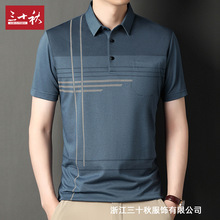 三十秋中年男士轻熟休闲直筒口袋爸爸装翻领短袖夏季T-shir