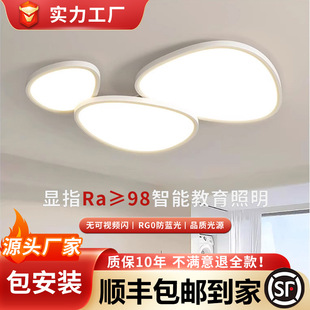 ȫ�ݟ��߬F�����s�͏d�������X�Ŀ��Z��ʯ���ʹ�d����������픟�