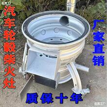 ������܇݆ݞ�r���������¿���M�ڼ��ò�úȡ��̨�������