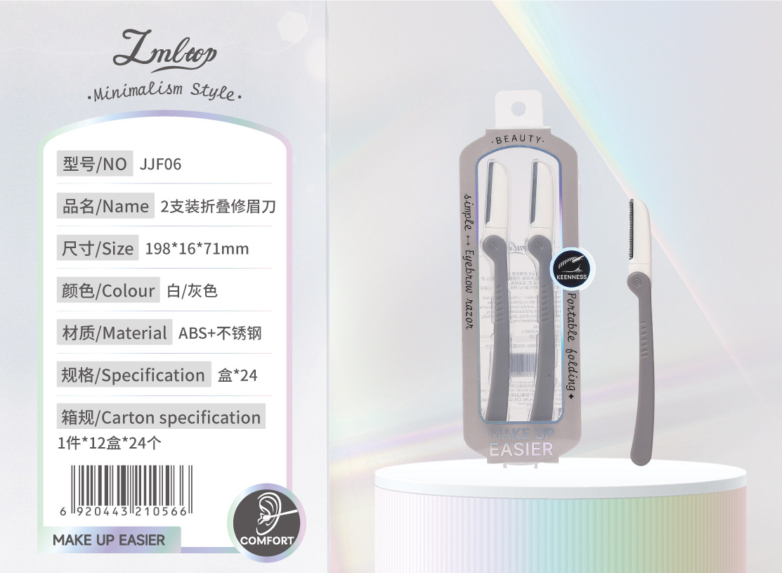 LMLTOP serie de herramientas de maquillaje minimalistas al por mayor