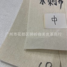 �p��ˮ�̲� �����z����ˮ��ɫ�����ָ�����ִ�����