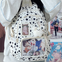 �¿�羳���ֵ��ϵins�����ǹ�ɫ���ǰ���ʹ�����������s�p���