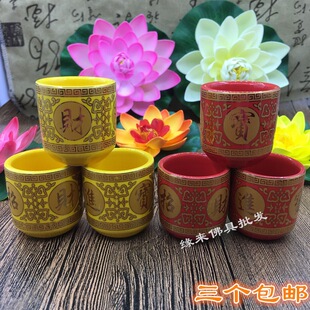 �����մ�С�Ʊ��豭�����÷��ü��ð����S��ˮ����߹���