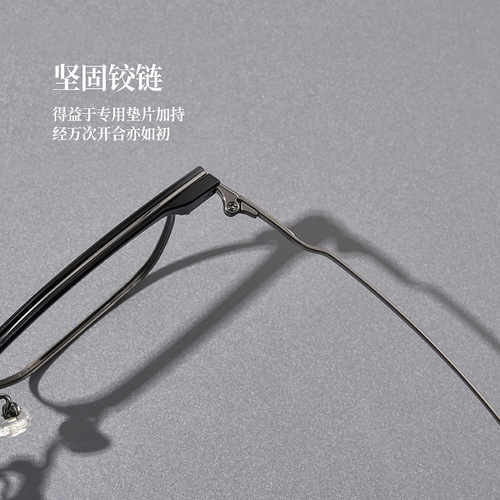 百世芬丹阳眼镜2305YJ钛架眉毛眼镜框纯钛复古大脸方框光学眼镜架