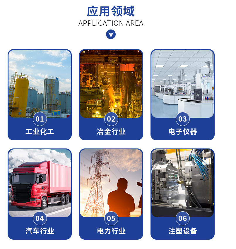 微信图片_202305301447534