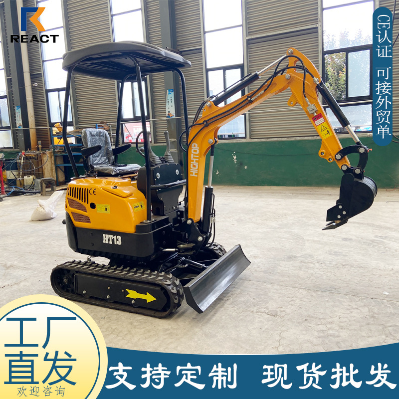 Brand new agricultural micro excavator 1.3 tons crawler hydraulic…