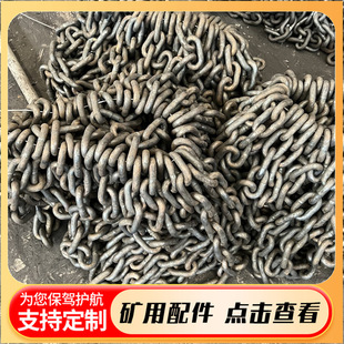 &phi;26x92-9朗l/札h �m��ϴú��SGB1200�ΰ�C C���V�ÈA�h�