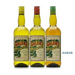 �_����đζ���ھ� Salers Gentiane �uβ�ƻ��ƿ�ζ�� �������