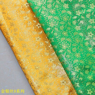 150CM五角星型织锦缎婚礼装敬酒服礼服面料仿古旗袍唐装锦缎布料|ms