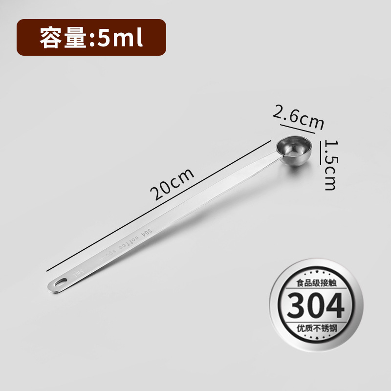 ステンレス鋼ロングハンドル計量スプーンコーヒースプーングラム定量スプーンフルーツパウダースプーン調味料スプーン計量スプーン送料無料卸売|undefined