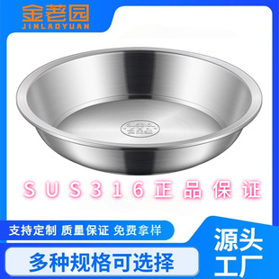 ���l316���P䓼Ӻ�P�����ü��ÈA�P�˱P�����бP���P�ͱP�{�ϱP