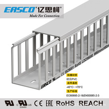 EASCO�������b�����Ӻ�PVC�����]����ȼ��ɫ�߾���60mm��*80mm��