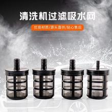 ���F��ϴ܇����ϴ�C�^�V�W���p�ӼӺ�ˮ���Mˮ�ڲ��P��^�V�W���