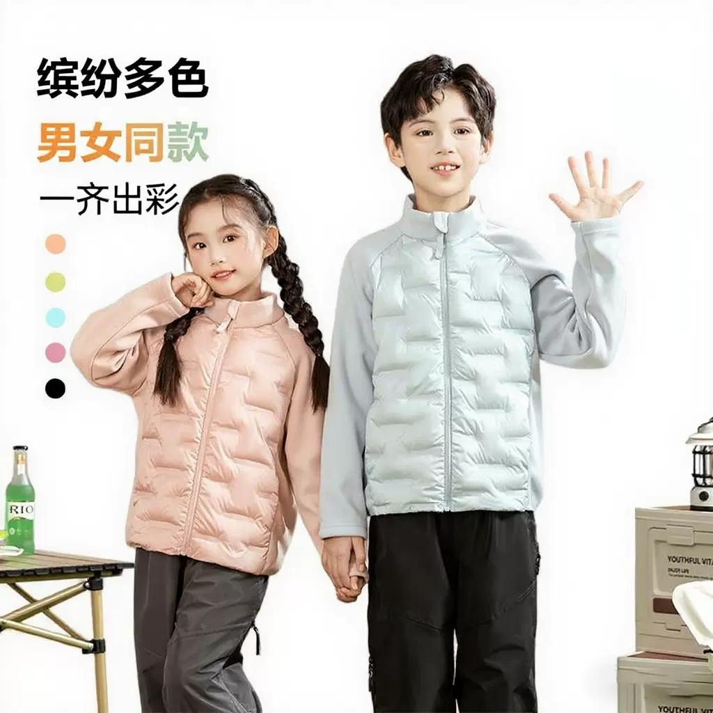 儿童冬装女童男童轻薄羽绒服25新款秋冬季校服神器保暖内胆外套