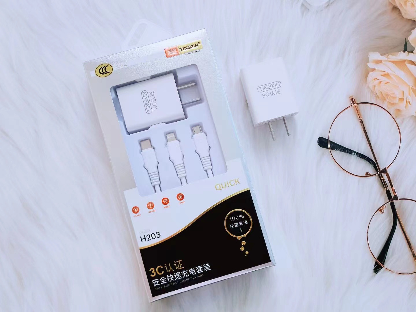 3c charger one drag three suit