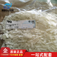 һ������ JST������ EHR-7 ZHϵ�� ����7PIN 2.5mm��� ԭװ�ֻ�