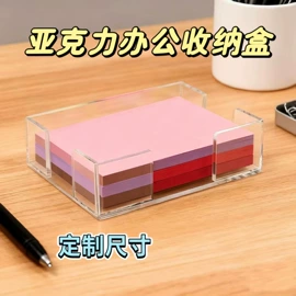 其他有机玻璃;亚克力加工;办公展示架