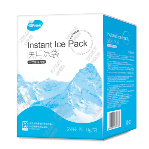Haishi Hainuo A088 일회용 의료용 아이스팩 200g/가방*6봉지/상자-1상자