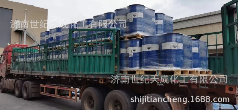 微信图片_20230902170709_1_副本