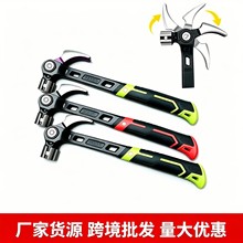 跨境地板砖安装专用橡胶锤工具橡皮锤子多功能可调节角度羊角锤