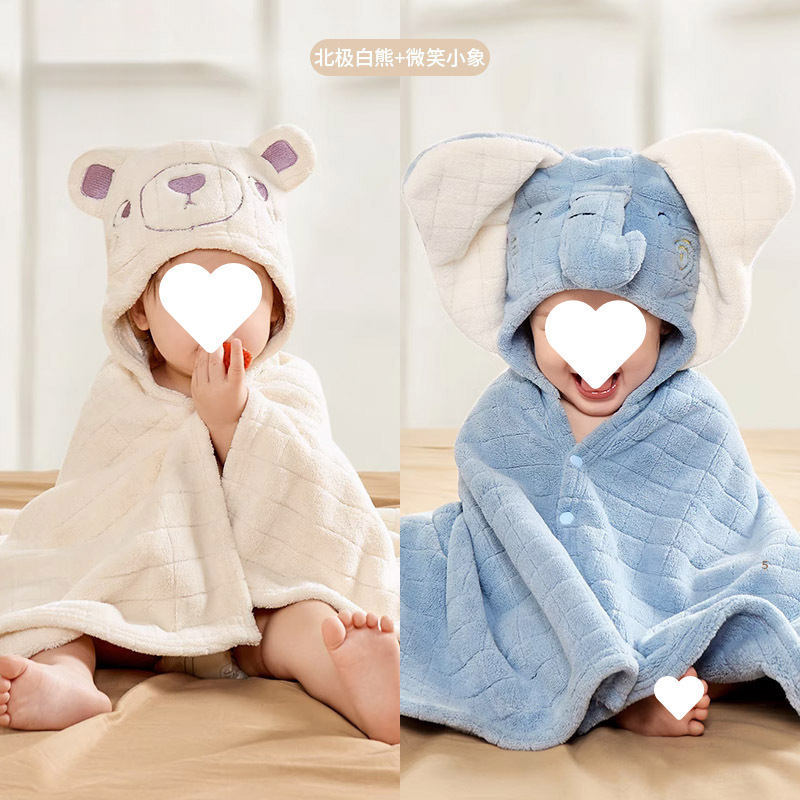 Arctic White Bear+Smile Elephant [Two special offers for easy change]