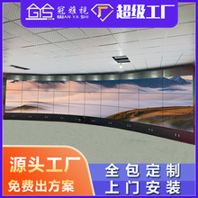 京东方液晶拼接屏46/49/55/65寸led广告会议无缝大屏幕监控显示屏