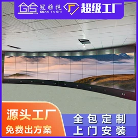 LED室内屏;监视器;LED户外屏