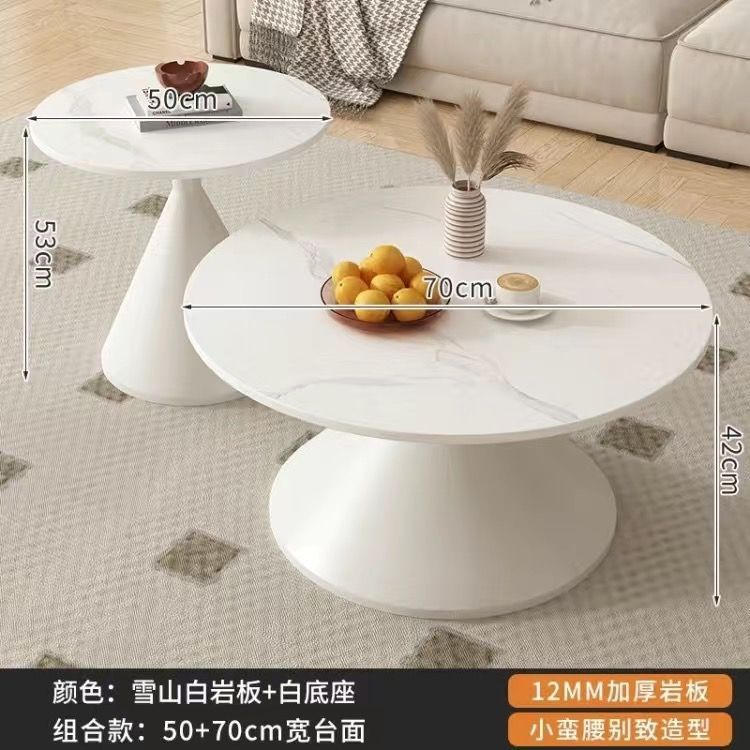 화이트 베이스 50+70 스노우 마운틴 화이트 조합