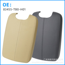 83455-TB0-H01�m��춱������w��Ԋ�D����������w��������wCP/TF