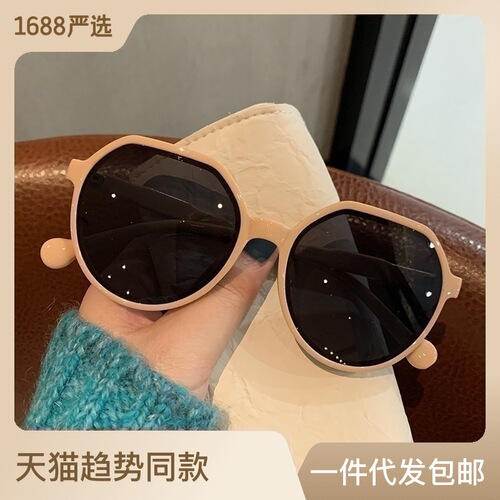 New Xiaohongshu same style ins style women's sunglasses fashionable large frame glasses anti-UV high-end sunglasses